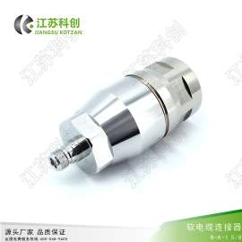 江苏科创N型N-K-1 5/8射频同轴连接器RF连接器