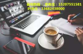 深圳app开发品茶APP
