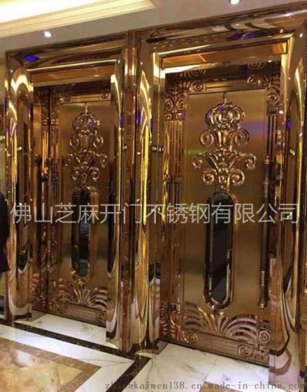 不锈钢会所门 ktv夜场门 隔音门