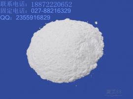 S-羧甲基-L-半胱氨酸 现货供应