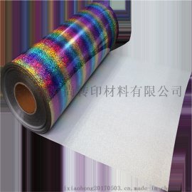 弹性金属光烫金刻字膜