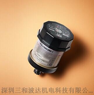 pulsarlube自动加油器-矿井引风机轴承自动润滑器