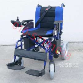 正品依夫康电动轮椅KB5618进口配置可折叠