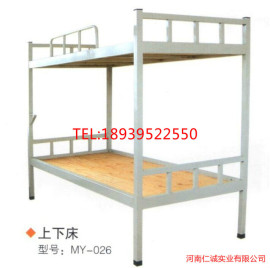 南阳钢制学生床价格，学生床生产厂家