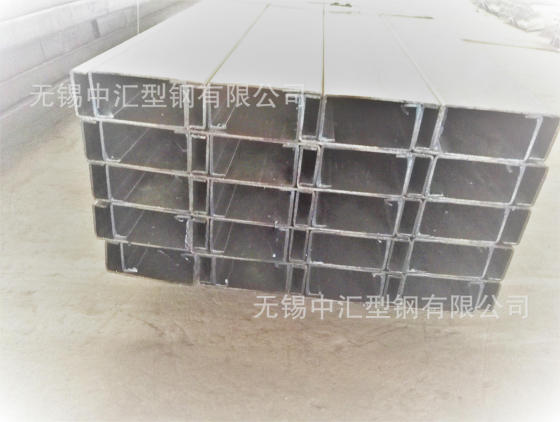C,P,U,N,S，Z型钢