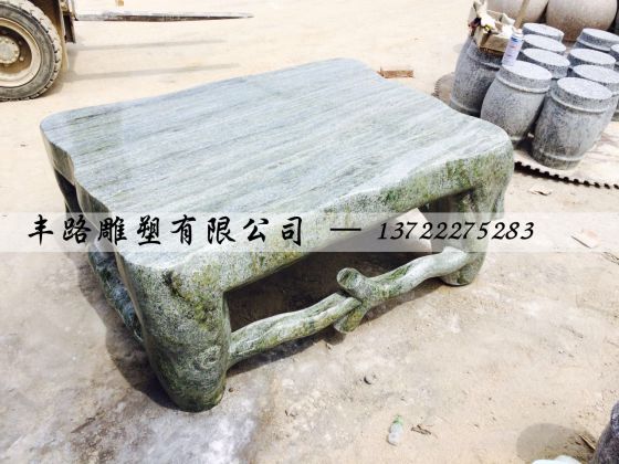 石雕艺术石桌|花岗岩树根石桌图片