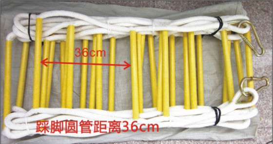大量生产 直销供应优质软梯 量大价优 厂家直销