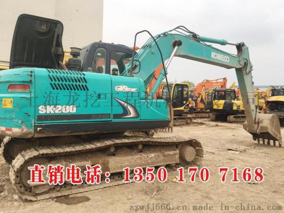 二手神钢140挖掘机价格 图片 性能 二手挖掘机市场