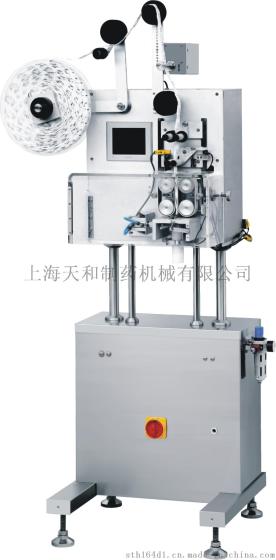 上海天和厂家直销，GF-60干燥机进瓶机