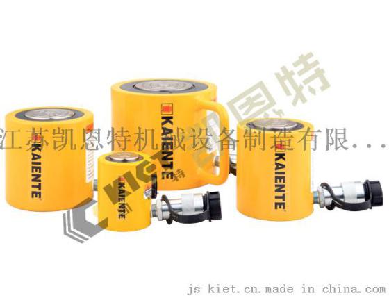 薄型液压千斤顶 RCS-101 RCS-201 RCS-302 RCS-502 RCS-1002
