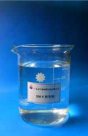 化工原料大典--深圳200号溶剂油/200号涂料溶剂油，深圳中海南联分部优势直供