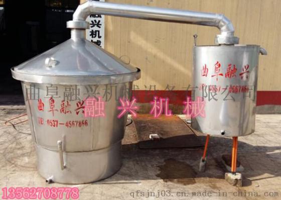 徐州生料酿酒设备干料酿酒设备规格