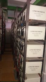 电刷镀流程