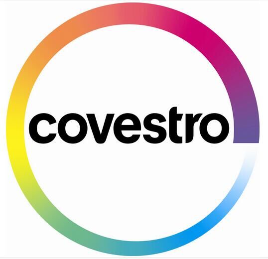 耐黄变快干固化剂 科思创/拜耳covestro HL BA