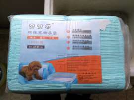 宠物尿垫批发贝贝乐宠物尿垫