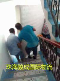 珠海高端搬家公司 香港澳门跨境搬家服务好