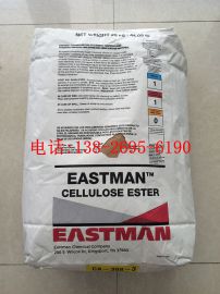 卖醋酸纤维素CA 伊斯曼化学 398-6 FDA GRAS 食品接触的纸和纸板