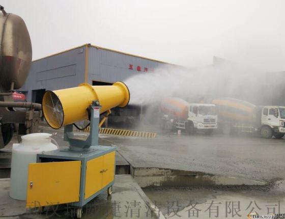 供应武汉建筑工地降尘喷雾机NRJ雾炮机