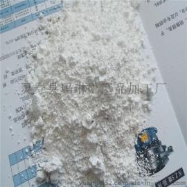 电线电缆专用高岭土，超细煅烧高岭土