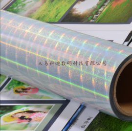 七彩马赛克相纸七彩马赛克相纸