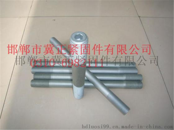 厂家直销热镀锌双头螺栓高强度螺丝