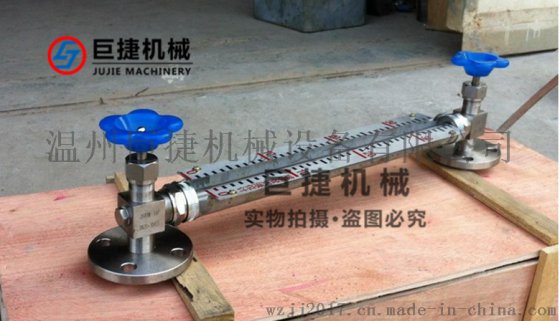供应玻璃管水位计、法兰式液位计、不锈钢玻璃管液位计