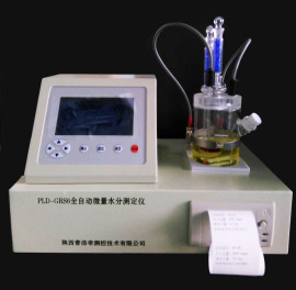 普洛帝PLD-GRS6微量水分测定仪卡尔费休水分仪