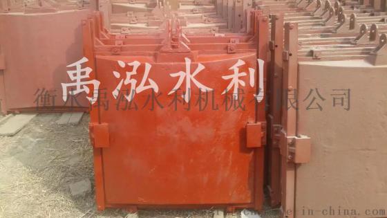 钢制方闸门，闸门，方闸门，钢制闸门