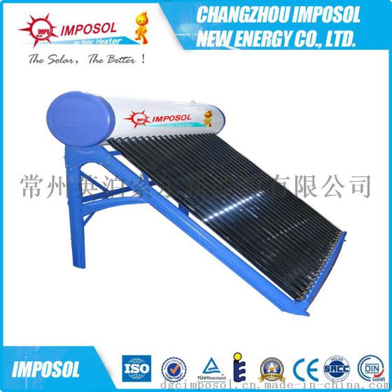 专业出口一体承压太阳能热水器家用工程用不锈钢水箱