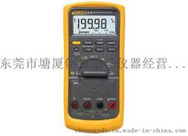 重金回收Fluke 80 系列 V 数字万用表