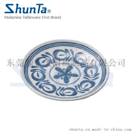 shunta唐草八寸美耐皿圆形凹凸纹仿瓷碟13807-09