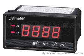 带RS232串行接口频率表 约图-Dytmeter