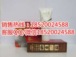 真皮保养油价格|真皮保养油型号规格