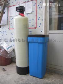 软水器 珀蓝特锅炉软化水装置