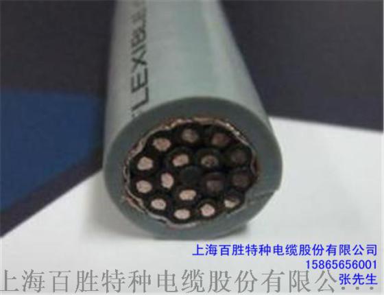 百胜TRVVSP双绞屏蔽拖链电缆，耐曲耐磨抗拉，耐用