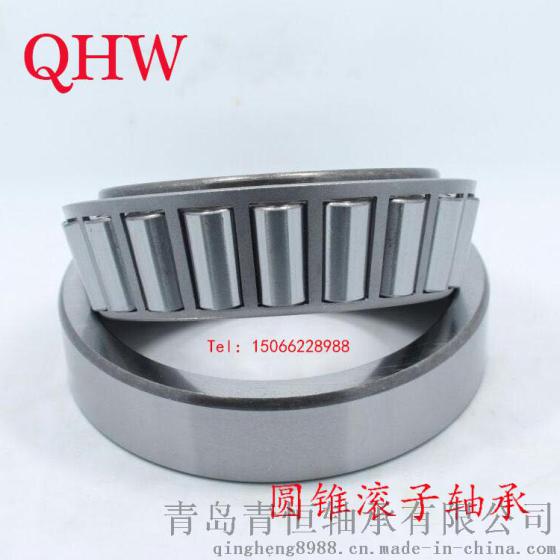 生产销售单列圆锥滚子轴承QHW30303轴承