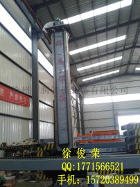 CZ2020 自动式焊接十字架