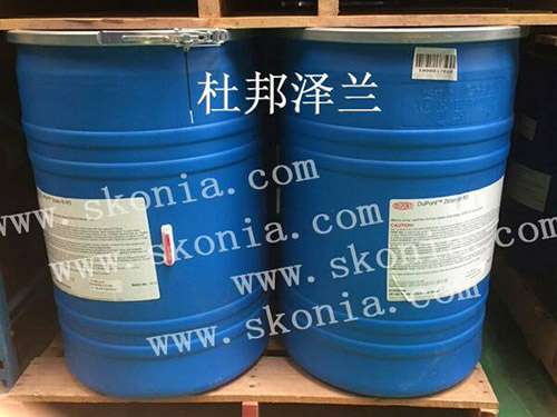 杜邦泽兰R3 C0无氟防水整理剂不含PFOS