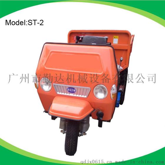 厂家直销勤达ST-2柴油农用车 柴油三轮车