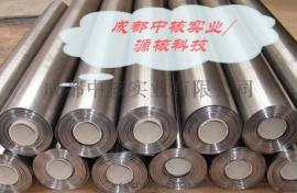 简阳资阳铅板厚度0.5～120mm宽度100～2000mm厂家生产 纯铅铅银铅锑
