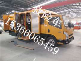 跃进NJ5073XXH应急电源救险车