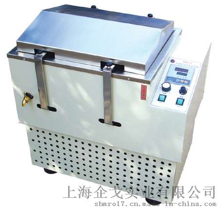 企戈冷冻水浴恒温振荡器 SHA-2
