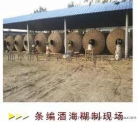 供应不锈钢酒桶、铝制罐。木酒海酒篓及白酒酿酒设备、-仁泰容器