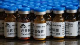 提供sigma、中检所、美国USP、欧洲EP等品牌的标准品对照品