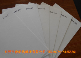 吸水纸