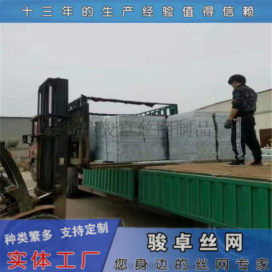 255热镀锌电厂钢格板重量生产厂家