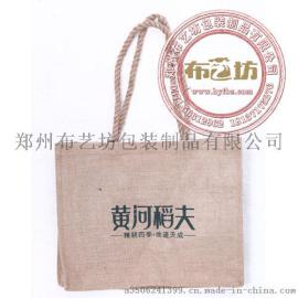 河南手提麻布袋定制厂家