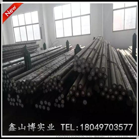现货库存GH696高温合金GH696棒材GH696板材