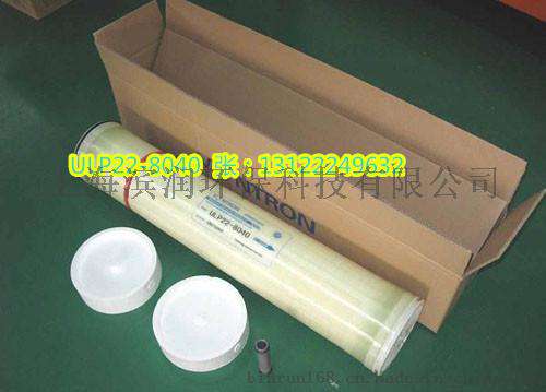 北京时代沃顿汇通RO膜ULP12-8040