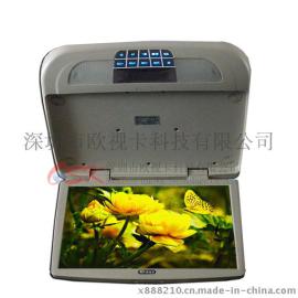 供应欧视卡18.5寸吸顶式DVD 内置模拟TV电视